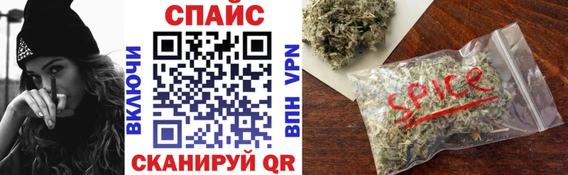 Купить где  Любань  Бутират буратино 