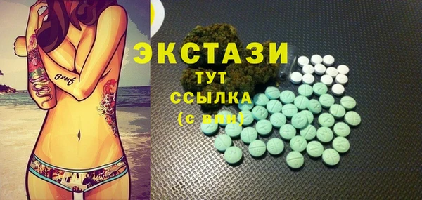 кокаин VHQ Иннополис