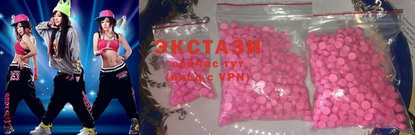 гашиш Заволжск