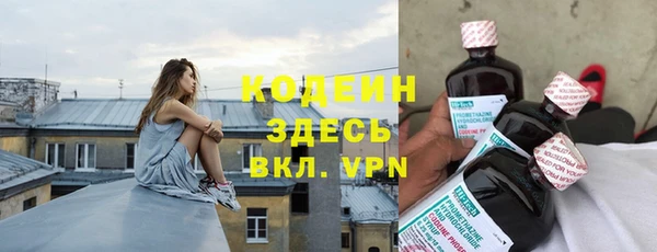 кокаин VHQ Иннополис