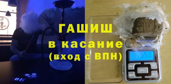 MDMA Premium VHQ Ельня