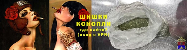 дистиллят марихуана Елабуга