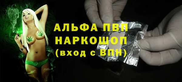 дистиллят марихуана Елабуга