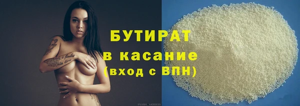 скорость Инта