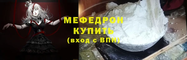 скорость Инта