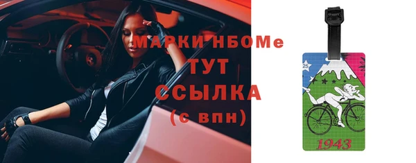 кокаин VHQ Иннополис