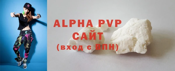 наркотики Елизово