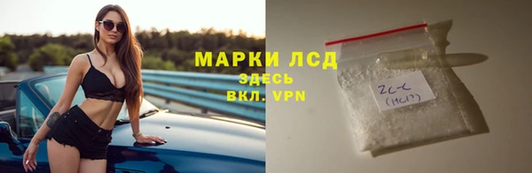 дистиллят марихуана Елабуга