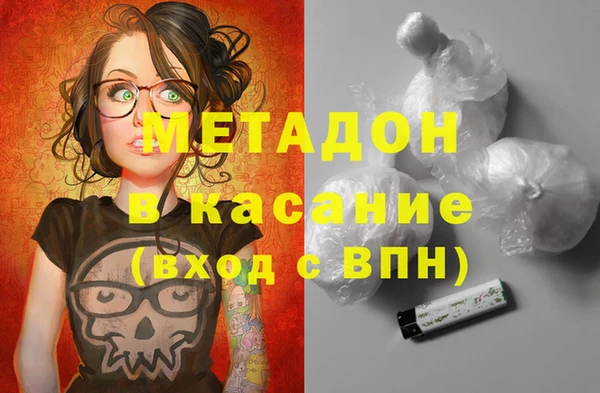 скорость Инта