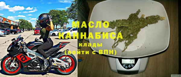 кокаин VHQ Иннополис