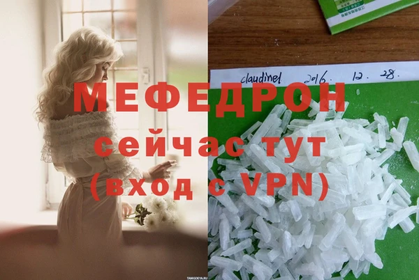 кокаин VHQ Иннополис