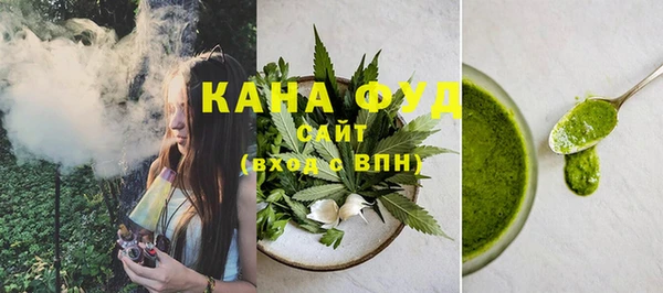 гашиш Заволжск