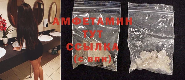 скорость Инта