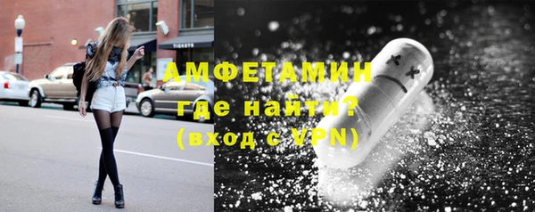 гашиш Заволжск