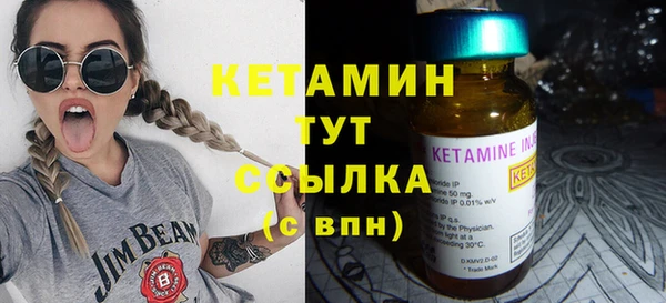 гашиш Заволжск