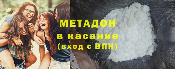 скорость Инта