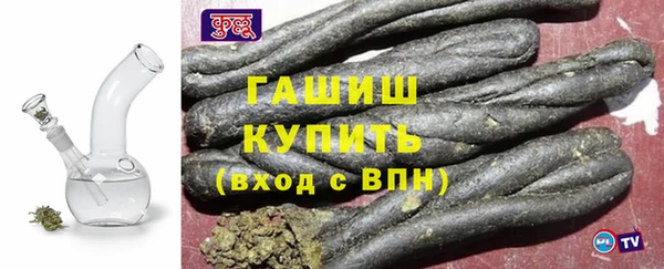 MDMA Premium VHQ Ельня