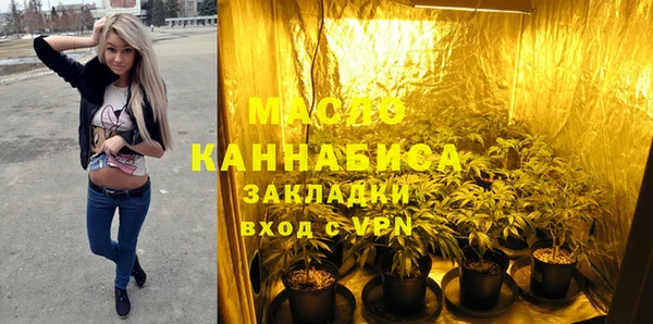кокаин VHQ Иннополис