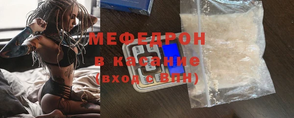 скорость Инта