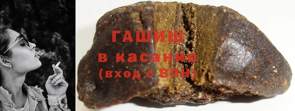 дистиллят марихуана Елабуга