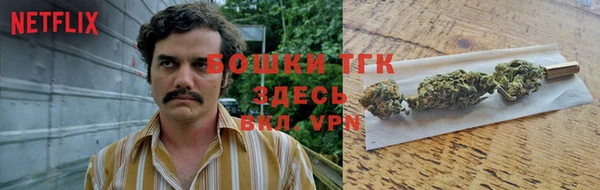 скорость Инта