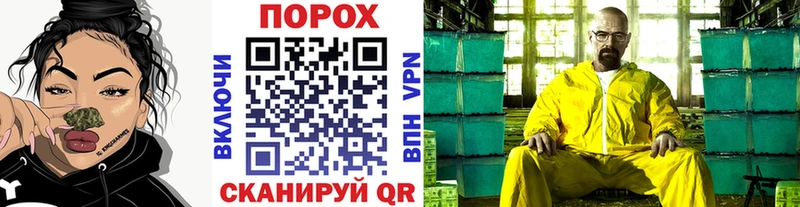 Купить  Любань  МЕТАМФЕТАМИН Декстрометамфетамин 99.9% 