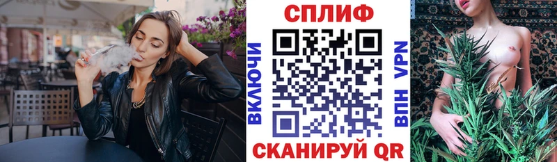 Купить  Любань  Канабис VHQ 